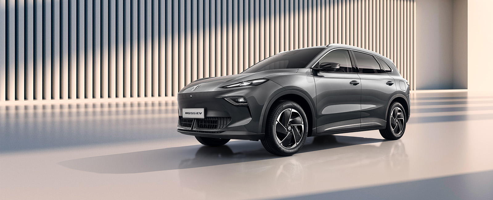 MG S5 elektrisk SUV